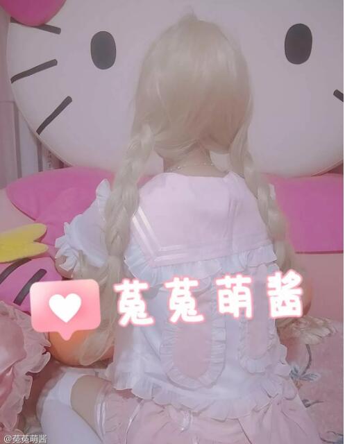 菟菟萌酱ASMR舔耳音声合集｜斗鱼御姐声控助眠16V[467MB]