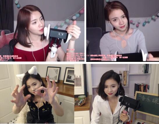 糖耳馨馨-CM性感音乐老师ASMR教学合集[ASMR助眠][30分46秒][4段]