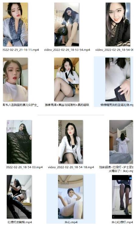 少寒Shine ASMR情景剧精选：耳语催眠与创意触发音合集[12v5.2GB]