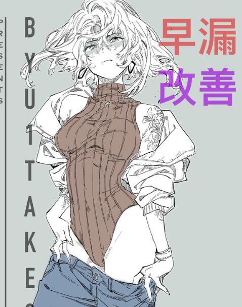 ASMR梵拉御姐声控特辑：星空耳语与优菈cos [6A+450m]