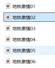 诗晴ASMR《地铁激情》公车沉浸式音效体验 [6a+200mb]