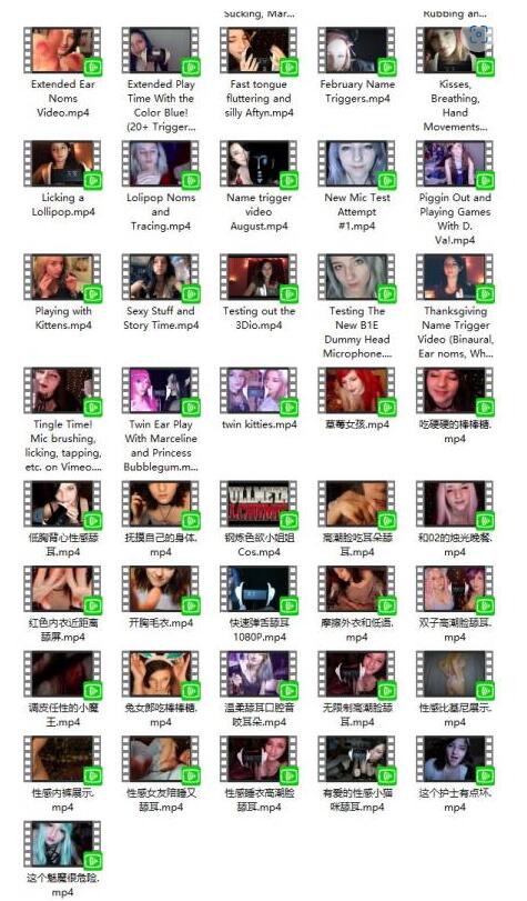 AftynRose ASMR福利视频+Patreon定制合集80部[14.9GB]